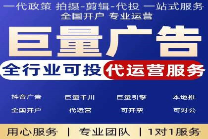 从零到一，SEM托管案例展示企业成长之路